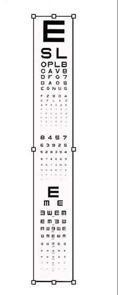 Projector Slide ReplacementsAdult Acuity Slide(Stereo Optical)