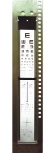 Vectographic Projector Slide 9200(Pediatric Slide) - Stereo Optical