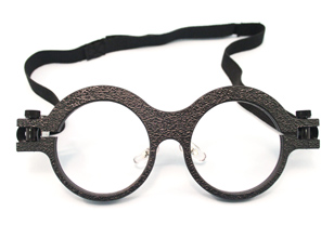  Deluxe  Prism Training Glasses   without prisms; frame only 