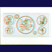  Variable Tranaglyph Cling 